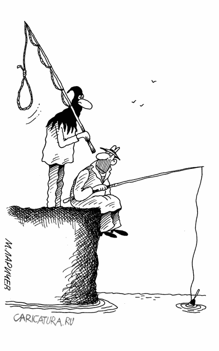 Карикатура "Ловец", Михаил Ларичев