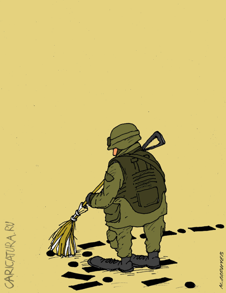 Карикатура "Мусор", Михаил Ларичев