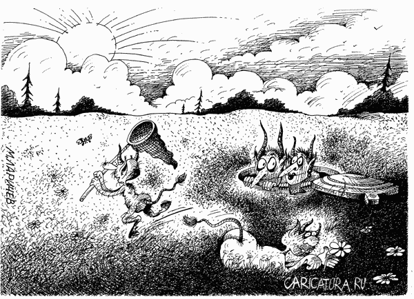Карикатура "На природе", Михаил Ларичев