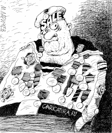 Карикатура "Ордена и медали", Михаил Ларичев