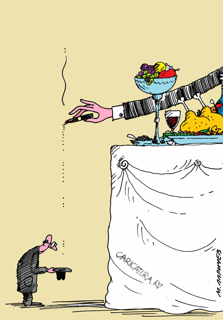 Карикатура "Пепел", Михаил Ларичев