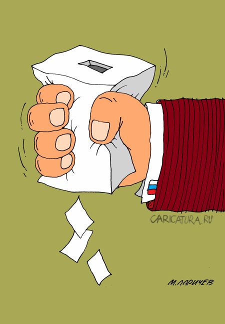 Карикатура "Приказано выжать", Михаил Ларичев