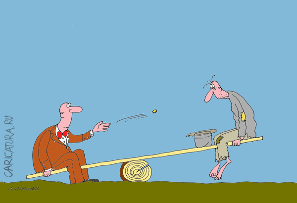Карикатура "Рановесие", Михаил Ларичев