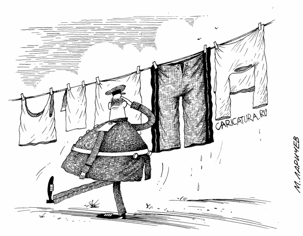 Карикатура "Штаны", Михаил Ларичев