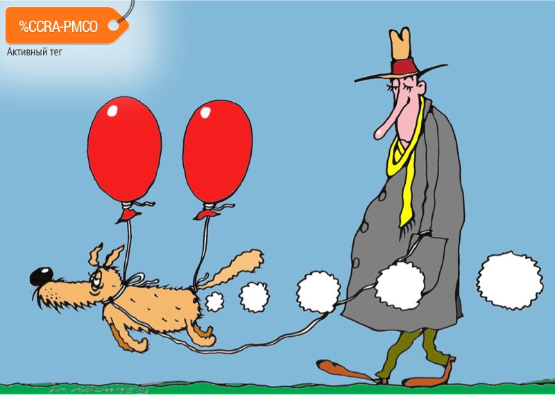 Карикатура "Собачка, какающая с малой высоты", Михаил Ларичев