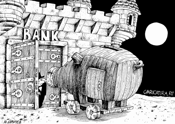 Карикатура "Троянская свинья", Михаил Ларичев