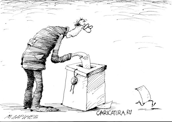 Карикатура "Выбор пути", Михаил Ларичев