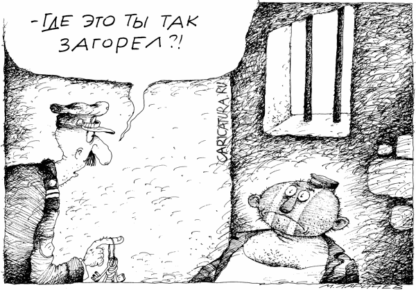 Карикатура "Загар", Михаил Ларичев