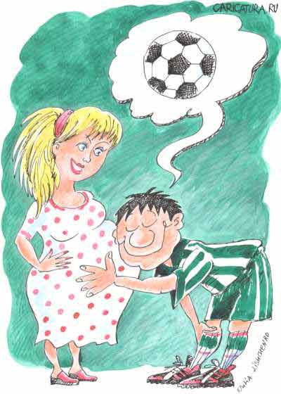 Карикатура "Футболист", Юлия Лищенко
