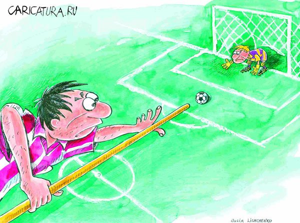 Карикатура "Олимпиада 2004: Бильярд", Юлия Лищенко