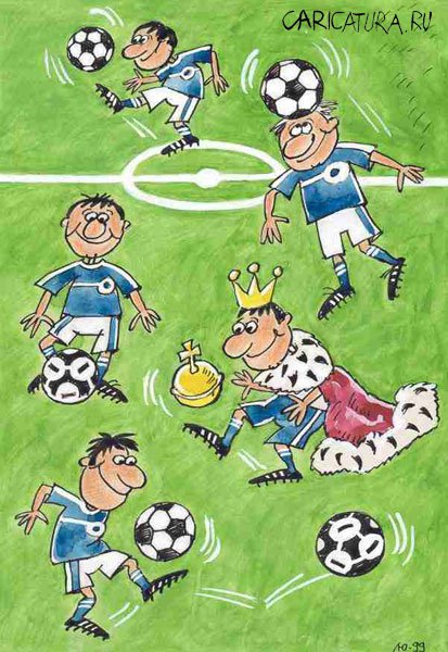 Карикатура "Олимпиада 2004: Королевский футбол", Юлия Лищенко