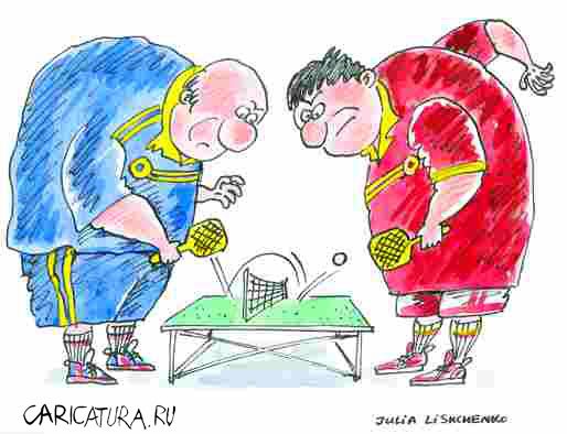 Карикатура "Олимпиада 2004: Тенис", Юлия Лищенко