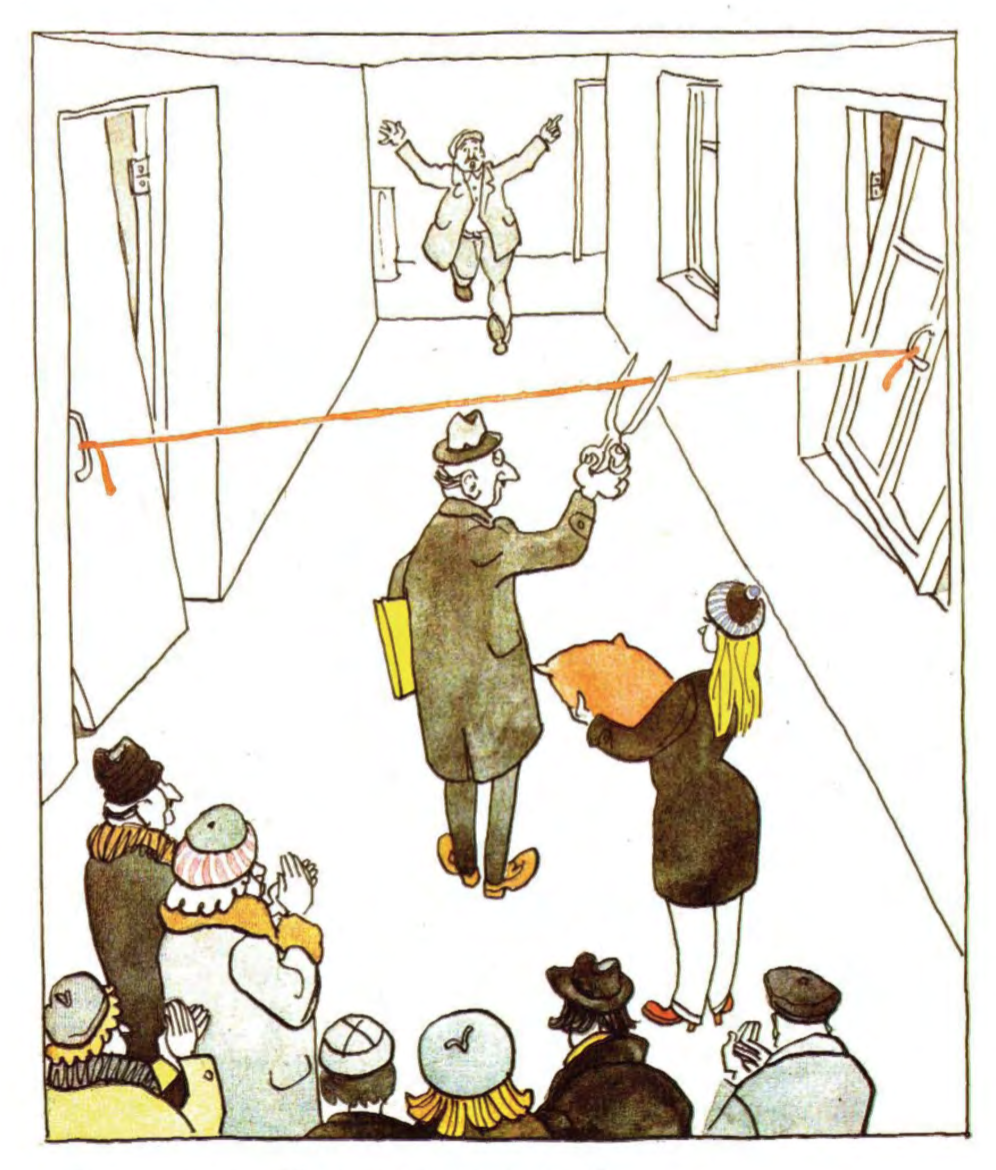 Карикатура "Люди, что вы делаете?", Гиви Ломидзе
