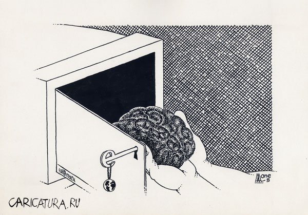 Карикатура "Компьютер, кто ты?", Андрей Лупин