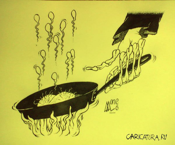Карикатура "Конец рода", Андрей Лупин