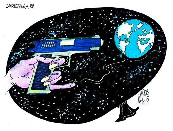 Карикатура "О шариках", Андрей Лупин
