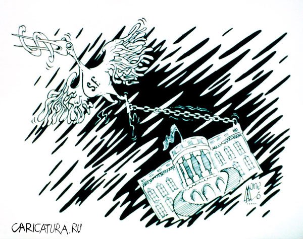 Карикатура "Окольцован", Андрей Лупин