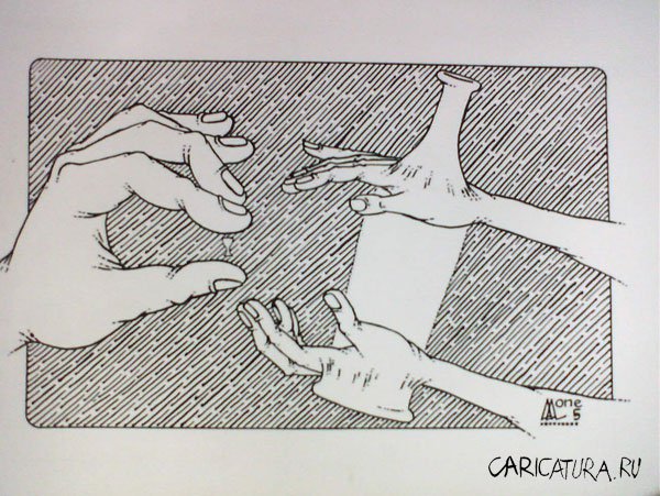 Карикатура "Самогон", Андрей Лупин