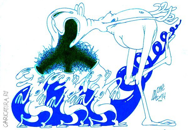 Карикатура "Шёпот", Андрей Лупин