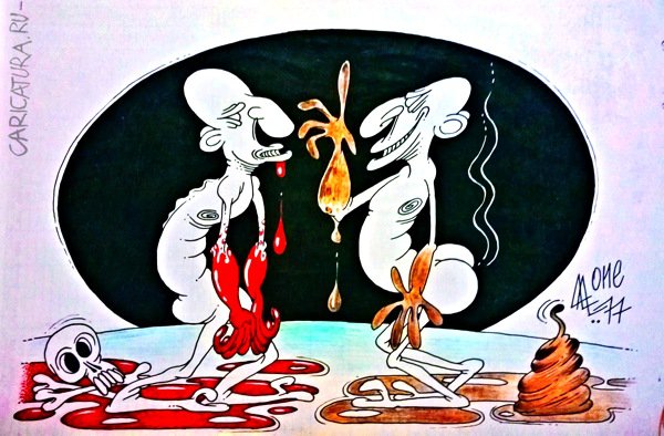 Карикатура "Спор", Андрей Лупин
