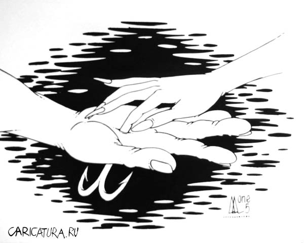 Карикатура "Судьба", Андрей Лупин