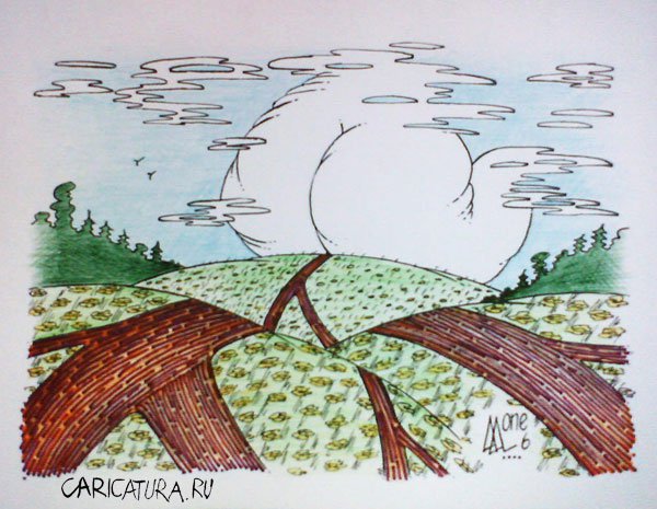 Карикатура "Все дороги", Андрей Лупин