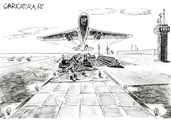 Карикатура "Беспосадочный перелет", Олег Малянов