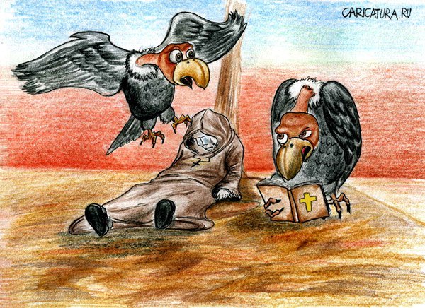 Карикатура "Ничего святого!!!", Олег Малянов