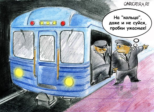 Карикатура "Ужасы нашего городка!", Олег Малянов