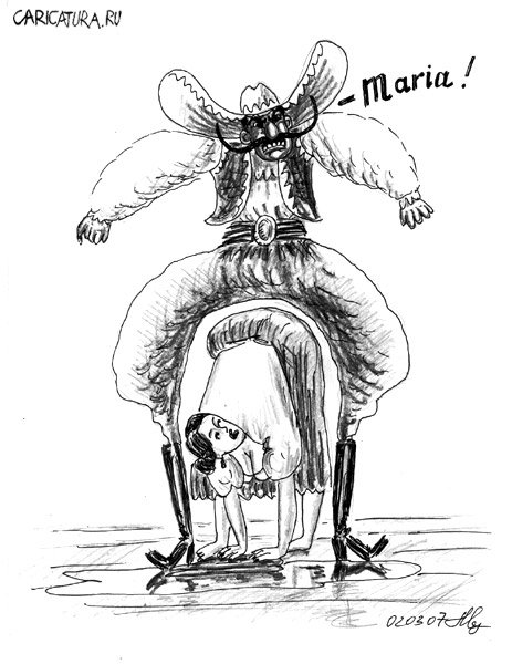 Карикатура "Мексиканец", Михаил Марченков