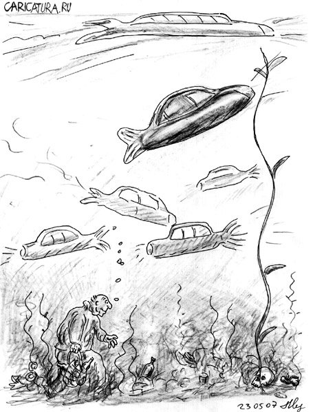 Карикатура "На дне", Михаил Марченков