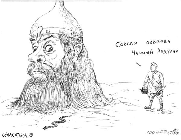 Карикатура "Сухов", Михаил Марченков