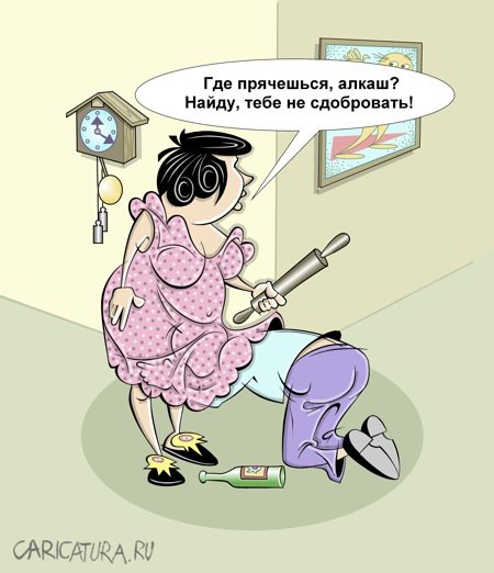 Карикатура "Бывает", Виталий Маслов