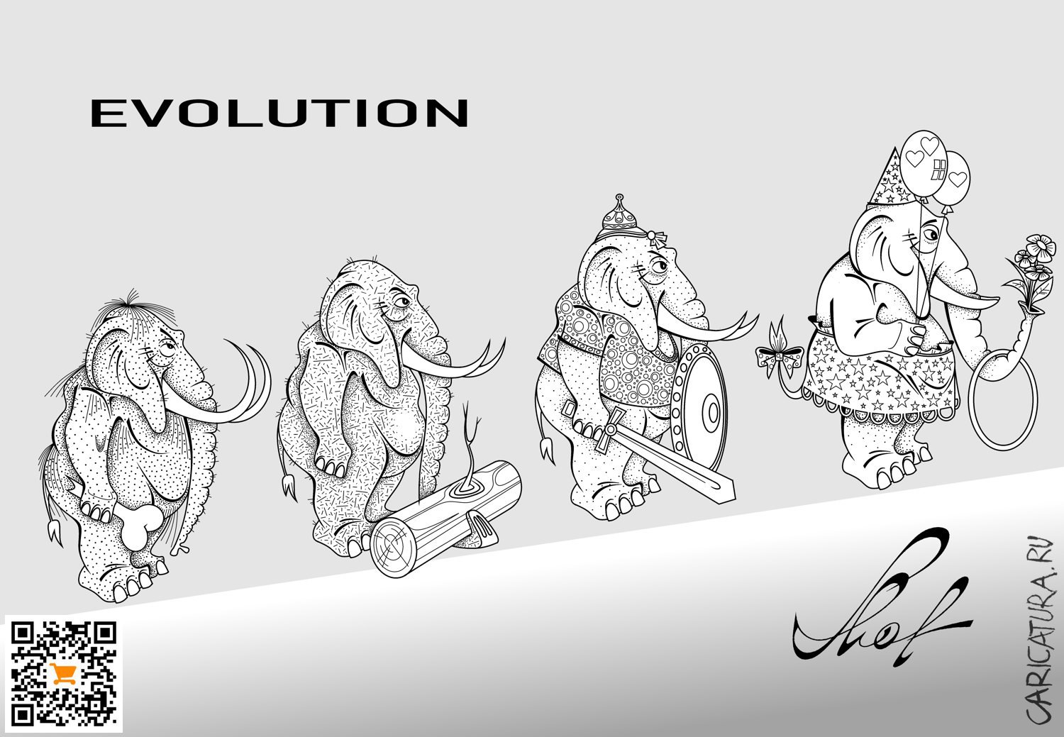 Карикатура "Эволюция", Виталий Маслов