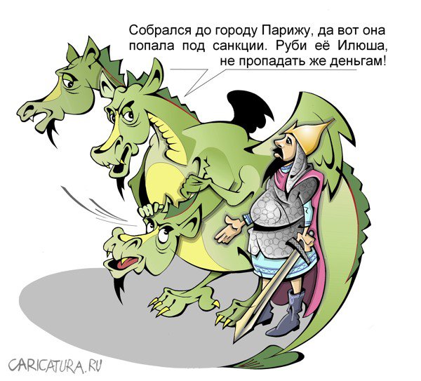 Карикатура "По живому", Виталий Маслов