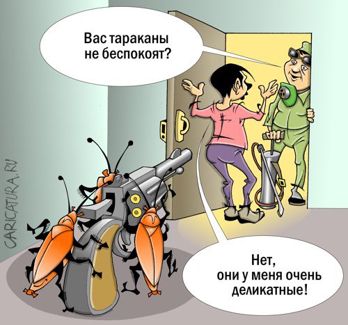 Карикатура "Противостояние", Виталий Маслов