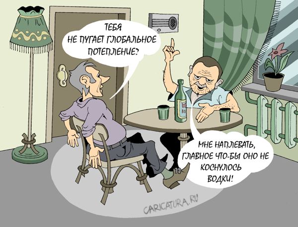 Карикатура "Широта интересов", Виталий Маслов