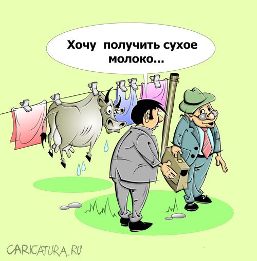 Карикатура "Животновод", Виталий Маслов
