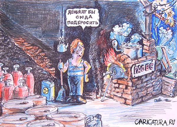 Карикатура "Суперкалорийность", Александр Матис