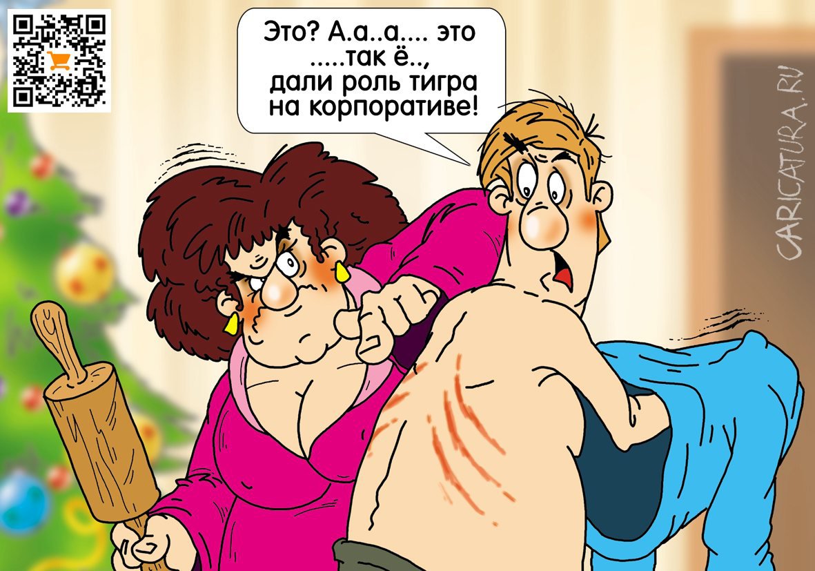 Карикатура "Находчивость 80-го уровня", Александр Ермолович