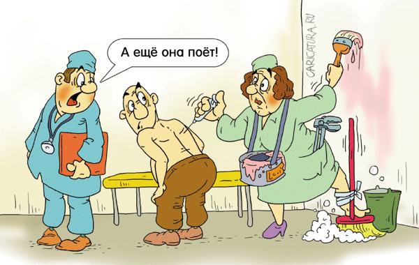 Карикатура "Старые кадры", Александр Ермолович