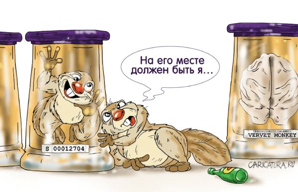 Карикатура "Вечно молодой, вечно пьяный", Александр Ермолович