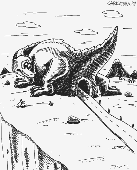 Карикатура "Дракоша", Александр Мажуга