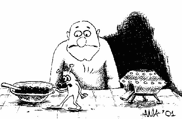 Карикатура "НЛО", Александр Мажуга