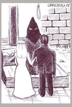 Карикатура "Венчание", Александр Мажуга