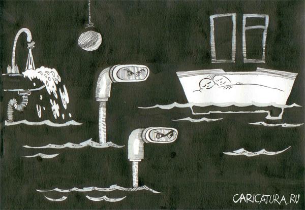Карикатура "Ночной потоп", Михаил Ворожцов