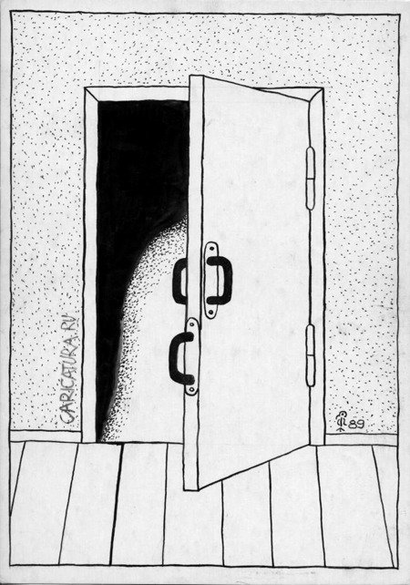 Карикатура "Дверь...", Вяч Минаев
