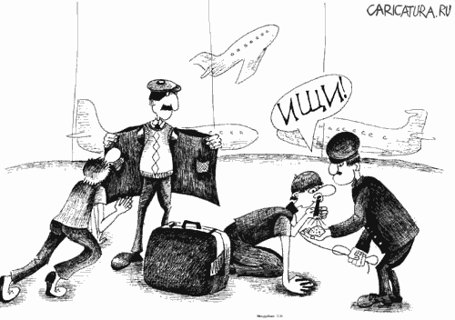 Карикатура "Ищи!", Камиль Миндубаев