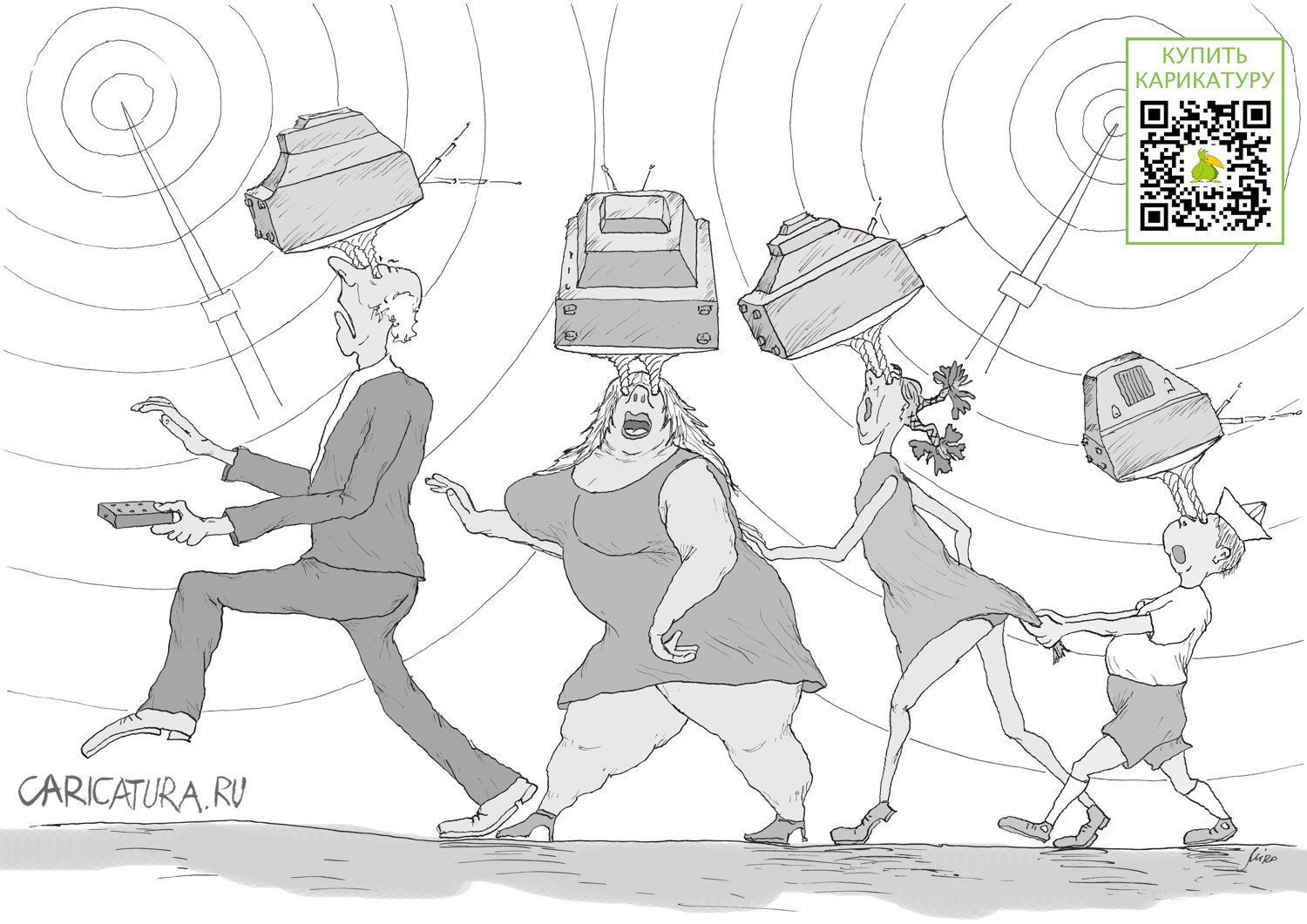 Карикатура "Познаём мир через призму телевизора", Игорь Мирошниченко