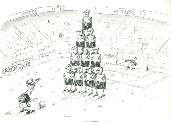 Карикатура "Пирамида", Мирослав Мирчев